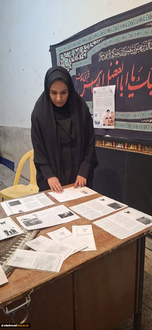 خدمت رسانی علمی در کنار اقتدار معنوی  4