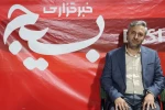 مدیر مرکز رشد دانشگاه ملی مهارت استان سمنان با تشریح فعالیت‌ها و حمایت‌های این مرکز، از فراهم شدن بستر لازم برای پرورش ایده‌های نوآورانه دانشجویان، حمایت‌های مالی بلاعوض و تقویت فضای امیدآفرینی و ارتباط استاد و دانشجو خبر داد.  2