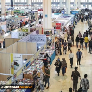 #نمایشگاه #کتاب   هفتمین نمایشگاه مجازی کتاب تهران