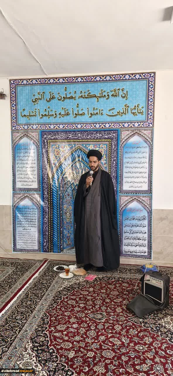  برگزاری مراسم پرفیض زیارت عاشورا همزمان با سالروز شهادت امام جواد(ع) در دانشکده ملی مهارت دختران شاهرود   2