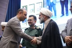 محمد گلپایگانی، مسئول روابط عمومی دانشگاه ملی مهارت استان سمنان، به‌عنوان روابط عمومی برتر استان؛ معرفی شد 3