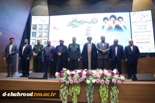 محمد گلپایگانی، مسئول روابط عمومی دانشگاه ملی مهارت استان سمنان، به‌عنوان روابط عمومی برتر استان؛ معرفی شد 4