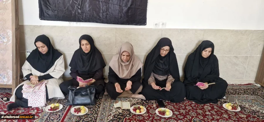   برگزاری مراسم پرفیض زیارت عاشورا همزمان با روز عرفه در دانشکده ملی مهارت دختران شاهرود  4