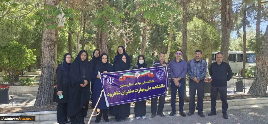 تجدید میثاق دانشگاهیان دانشکده ملی مهارت دختران شاهرود  2