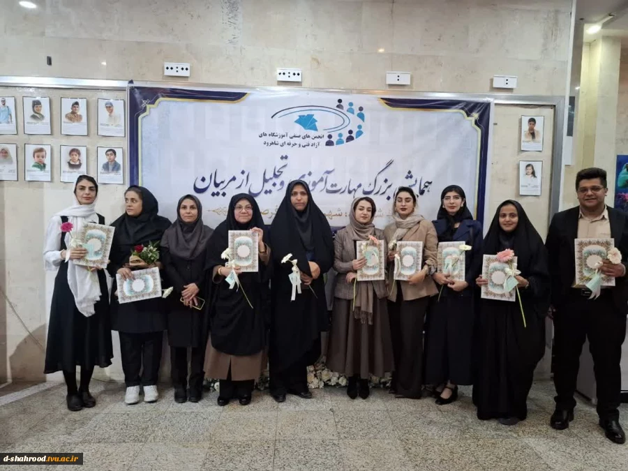 درخشش اساتید و دانشجویان دانشکده ملی مهارت دختران شاهرود  3