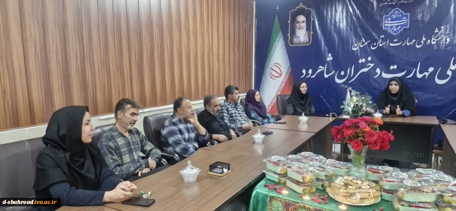 برگزاری جلسه شورای اداری دانشکده ملی مهارت دختران شاهرود همزمان با جشن دهه امامت و ولایت  جلسه شورای اداری دانشکده ملی مهارت دختران شاهرود همزمان با فرارسیدن عید سعید غدیر خم و در فضایی صمیمی و معنوی، با حضور دکتر مریم علی‌ئی، رئیس دانشکده ملی مهارت دخترا