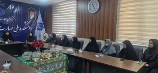 برگزاری جلسه شورای اداری دانشکده ملی مهارت دختران شاهرود همزمان با جشن دهه امامت و ولایت  جلسه شورای اداری دانشکده ملی مهارت دختران شاهرود همزمان با فرارسیدن عید سعید غدیر خم و در فضایی صمیمی و معنوی، با حضور دکتر مریم علی‌ئی، رئیس دانشکده ملی مهارت دخترا