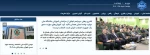    انعکاس دستاوردها و فعالیت‌های دانشگاه ملی مهارت استان سمنان در پایگاه خبری دانشگاه ملی مهارت کشور طی هفته گذشته   2