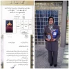 تجلیل از اعظم قربانیان، استاد دانشکده ملی مهارت دختران شاهرود و دارنده نشان ملی مرغوبیت صنایع‌دستی  2