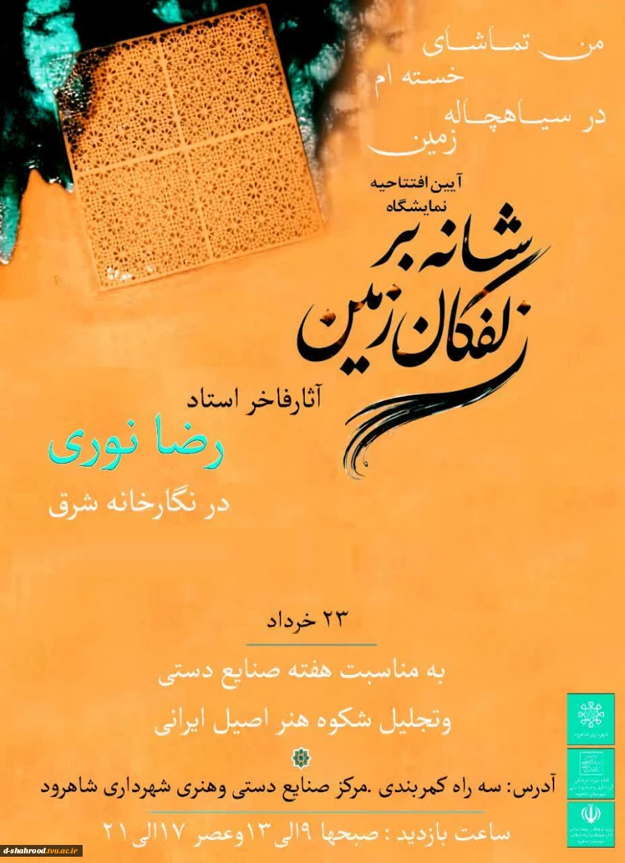 photo27800097907