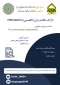 کارگاه مکالمه زبان انگلیسی به صورت مجازی و آنلاین