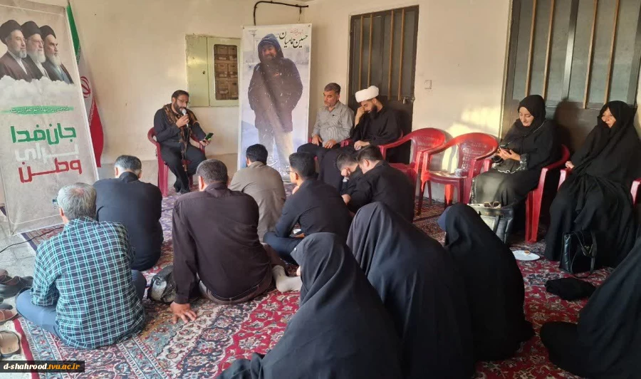  مراسم تبیینی و بزرگداشت شهید مدافع امنیت حسین حمامیان به کلام : حجت الاسلام والمسلمین صادق عرب زینلی  2
