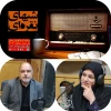 #رادیو_سمنان   برنامه رادیویی #شب_های_نقره_ای ویژه شهرستان های سمنان و سرخه ‌ 2