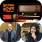 #رادیو_سمنان   برنامه رادیویی #شب_های_نقره_ای ویژه شهرستان های سمنان و سرخه ‌