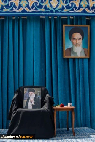 #باید_برخاست_برای...

