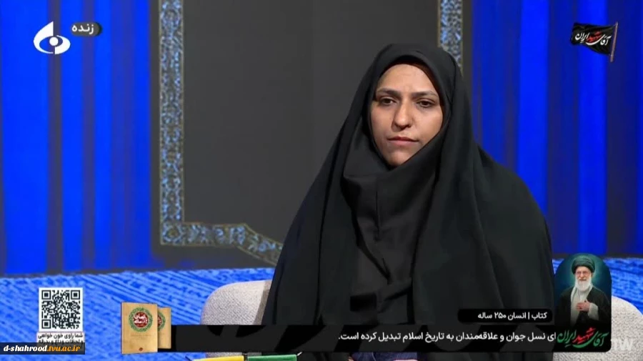 حضور رئیس آموزشکده ملی مهارت دختران شاهرود در برنامه تلویزیونی سیمای مرکز سمنان 2