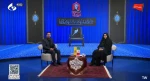 حضور رئیس آموزشکده ملی مهارت دختران شاهرود در برنامه تلویزیونی سیمای مرکز سمنان 3