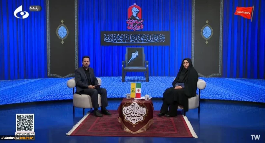 حضور رئیس آموزشکده ملی مهارت دختران شاهرود در برنامه تلویزیونی سیمای مرکز سمنان 3