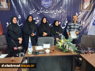 تقدیر رئیس دانشکده ملی مهارت دختران شاهرود از همکاران مشارکت‌کننده در اسکان عزاداران مراسم تشییع و تدفین امام شهید ایران و قائد امت   2