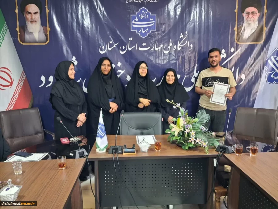 تقدیر رئیس دانشکده ملی مهارت دختران شاهرود از همکاران مشارکت‌کننده در اسکان عزاداران مراسم تشییع و تدفین امام شهید ایران و قائد امت   4