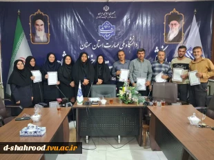 تقدیر رئیس دانشکده ملی مهارت دختران شاهرود از همکاران مشارکت‌کننده در اسکان عزاداران مراسم تشییع و تدفین امام شهید ایران و قائد امت   6