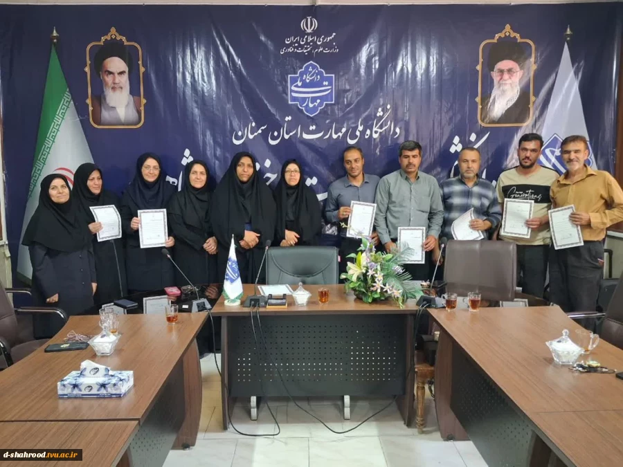 تقدیر رئیس دانشکده ملی مهارت دختران شاهرود از همکاران مشارکت‌کننده در اسکان عزاداران مراسم تشییع و تدفین امام شهید ایران و قائد امت   6
