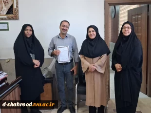  تجلیل از مسئول فناوری اطلاعات آموزشکده ملی مهارت دختران شاهرود به مناسبت روز فناوری اطلاعات  همزمان با فرارسیدن ۲۲ تیرماه، روز فناوری اطلاعات، رئیس و معاونین آموزشکده ملی مهارت دختران شاهرود با اهدای لوح تقدیر از تلاش‌ها و خدمات ارزنده مسئول فناوری اطلاع