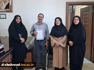  تجلیل از مسئول فناوری اطلاعات آموزشکده ملی مهارت دختران شاهرود به مناسبت روز فناوری اطلاعات  همزمان با فرارسیدن ۲۲ تیرماه، روز فناوری اطلاعات، رئیس و معاونین آموزشکده ملی مهارت دختران شاهرود با اهدای لوح تقدیر از تلاش‌ها و خدمات ارزنده مسئول فناوری اطلاع