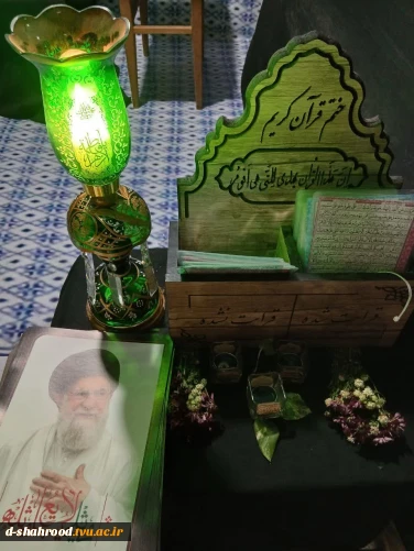 پنجمین روز میزبانی از زائران؛ خدمت‌رسانی مستمر دانشگاه ملی مهارت استان سمنان با حفظ آمادگی و انسجام اجرایی ادامه دارد  همزمان با پنجمین روز اجرای مأموریت پذیرش و اسکان زائران مراسم بدرقه رهبر شهید و قائد امت، مراکز دانشگاه ملی مهارت استان سمنان همچنان با بهره‌گیری از تمامی ظرفیت‌های موجود، خدمات اسکان، رفاهی و پشتیبانی را به زائران ارائه می‌کنند.  در این روز، روند پذیرش و استقرار زائران در آموزشکده ملی مهارت دختران شاهرود با هماهنگی کامل عوامل اج