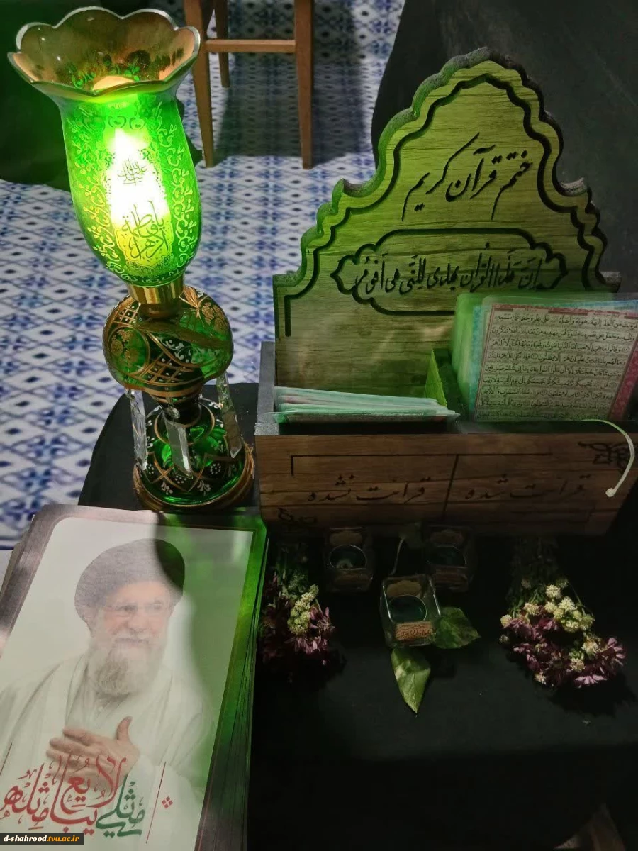 پنجمین روز میزبانی از زائران؛ خدمت‌رسانی مستمر دانشگاه ملی مهارت استان سمنان با حفظ آمادگی و انسجام اجرایی ادامه دارد  همزمان با پنجمین روز اجرای مأموریت پذیرش و اسکان زائران مراسم بدرقه رهبر شهید و قائد امت، مراکز دانشگاه ملی مهارت استان سمنان همچنان با 
