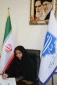 پیام تقدیر و تشکر ریاست دانشکده ملی مهارت دختران شاهرود از اساتید ارجمند و همکاران محترم آموزش و پژوهش پس از برگزاری موفق امتحانات پایان ترم نیمسال دوم ۱۴۰۵-۱۴۰۴