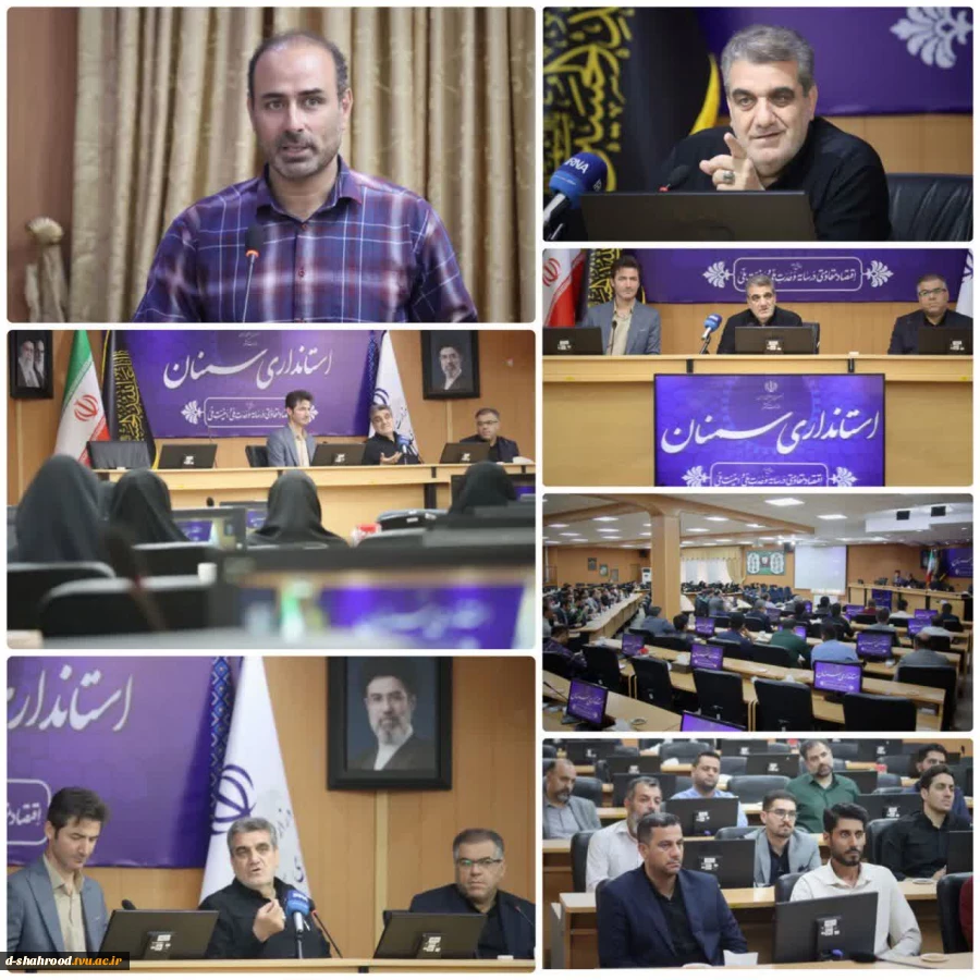  انتخاب مسئول روابط عمومی دانشگاه ملی مهارت واحد استانی سمنان به سمت بازرس شورای هماهنگی روابط عمومی‌های دستگاه‌های اجرایی استان سمنان  محمد گلپایگانی، مسئول روابط عمومی دانشگاه ملی مهارت واحد استانی سمنان، در انتخابات شورای هماهنگی روابط عمومی‌های دستگاه