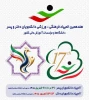 حضور کاروان بزرگ ورزشی «دانشگاه ملی مهارت» در هفدهمین المپیاد دانشجویان وزارت عتف     کاروان ورزشی منتخب «دانشگاه ملی مهارت» با عزمی پولادین و با هدف درخشش در بالاترین سطوح، آماده حضور در هفدهمین المپیاد ورزشی دانشجویان سراسر کشور است 2
