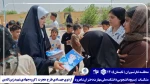  دورهمی و جشن روز آخر فعالیت گروه جهادی شهید زین الدین در روستای احمد آباد به همراه بازی های متنوع و شاد و اهدای جوایز به دانش آموزان   منطقه خارتوران | روستای احمدآباد   ۱۱ 2