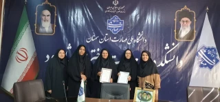 همزمان با گرامیداشت هفته دفاع مقدس و در راستای پاسداشت فرهنگ ایثار و فداکاری، از کارکنان ایثارگر دانشکده ملی مهارت دختران شاهرود تجلیل و قدردانی به عمل آمد