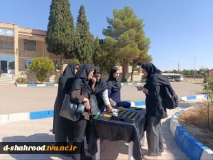  قرار کوچکی برای دل‌هایی که هنوز چشم‌انتظار ظهورند… 3