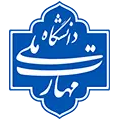 برنامه امتحانات پایان ترم خرداد 1404وشیوه نامه برگزاری و غیبت در آزمون پایان ترم